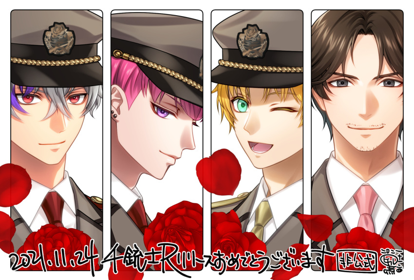 4boys, ;d, asebi_hikaru, black_eyes, blonde_hair, brown_hair, dated, earrings