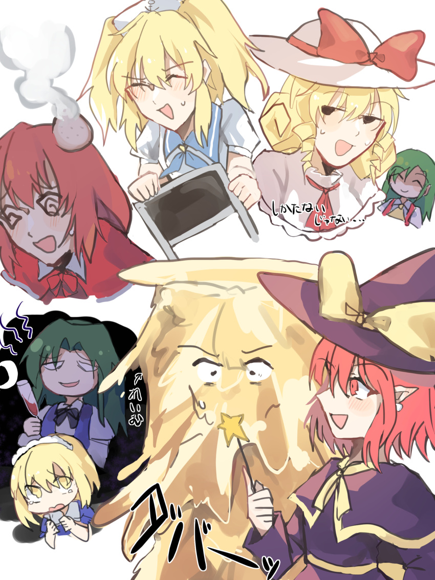 6+girls, @_@, absurdres, alice_margatroid, alice_margatroid_(pc-98), alternate_costume, anchor_symbol, ascot