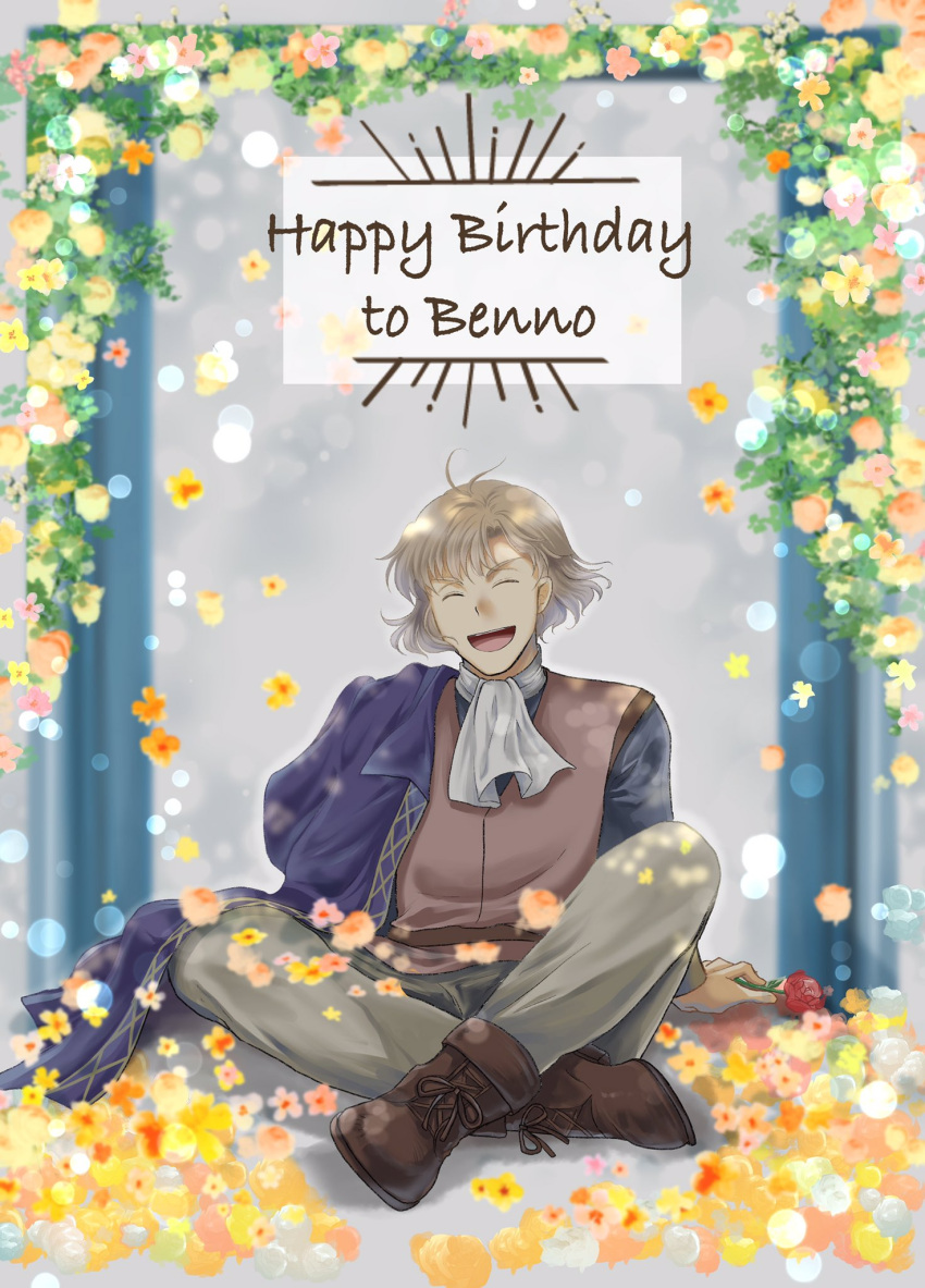 1boy, benno_(honzuki_no_gekokujou), brown_footwear, brown_hair, brown_vest, closed_eyes, crossed_ankles, flower