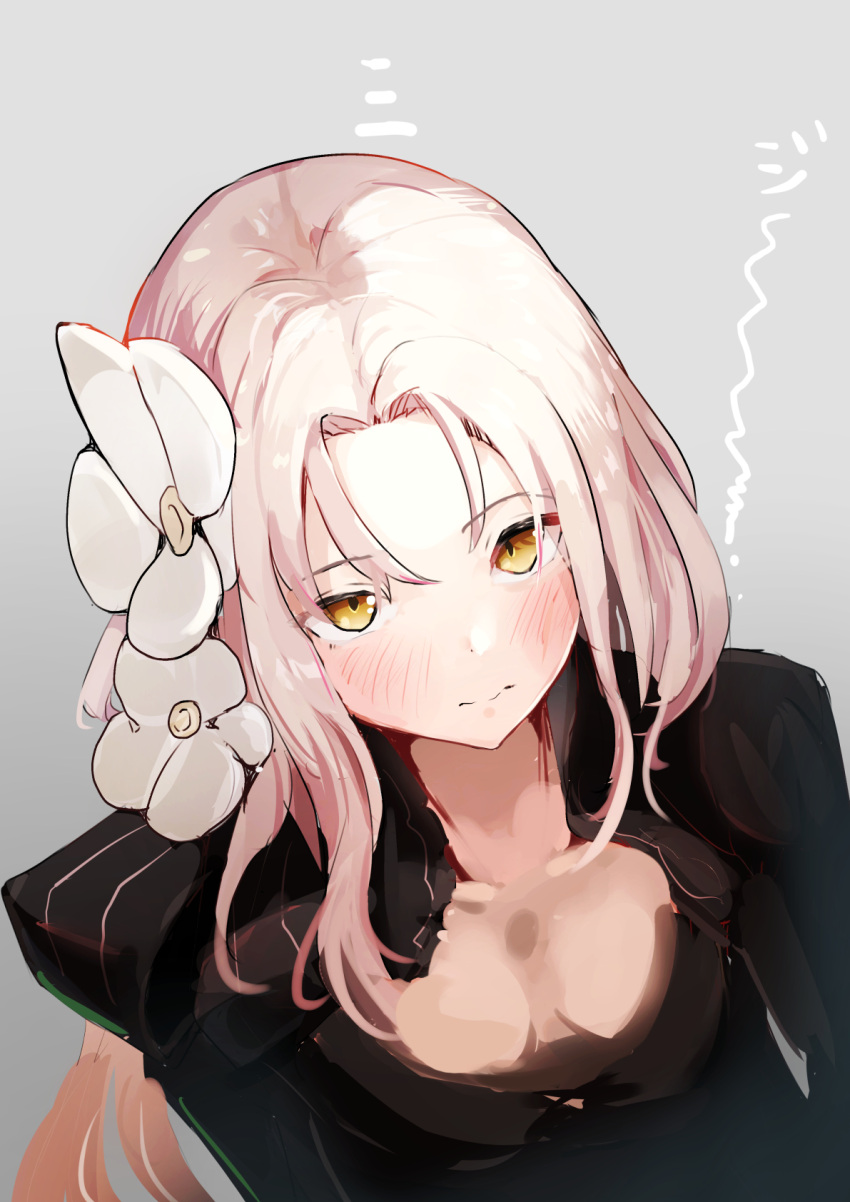 1girl, aug_(girls'_frontline), black_dress, blonde_hair, blush, breasts, closed_mouth, collarbone, dress, eyebrows_visible_through_hair, flower, from_above, girls_frontline, hair_between_eyes, hair_flower, hair_ornament, highres, long_hair, looking_at_viewer, simple_background, solo, solokitsune, upper_body, yellow_eyes