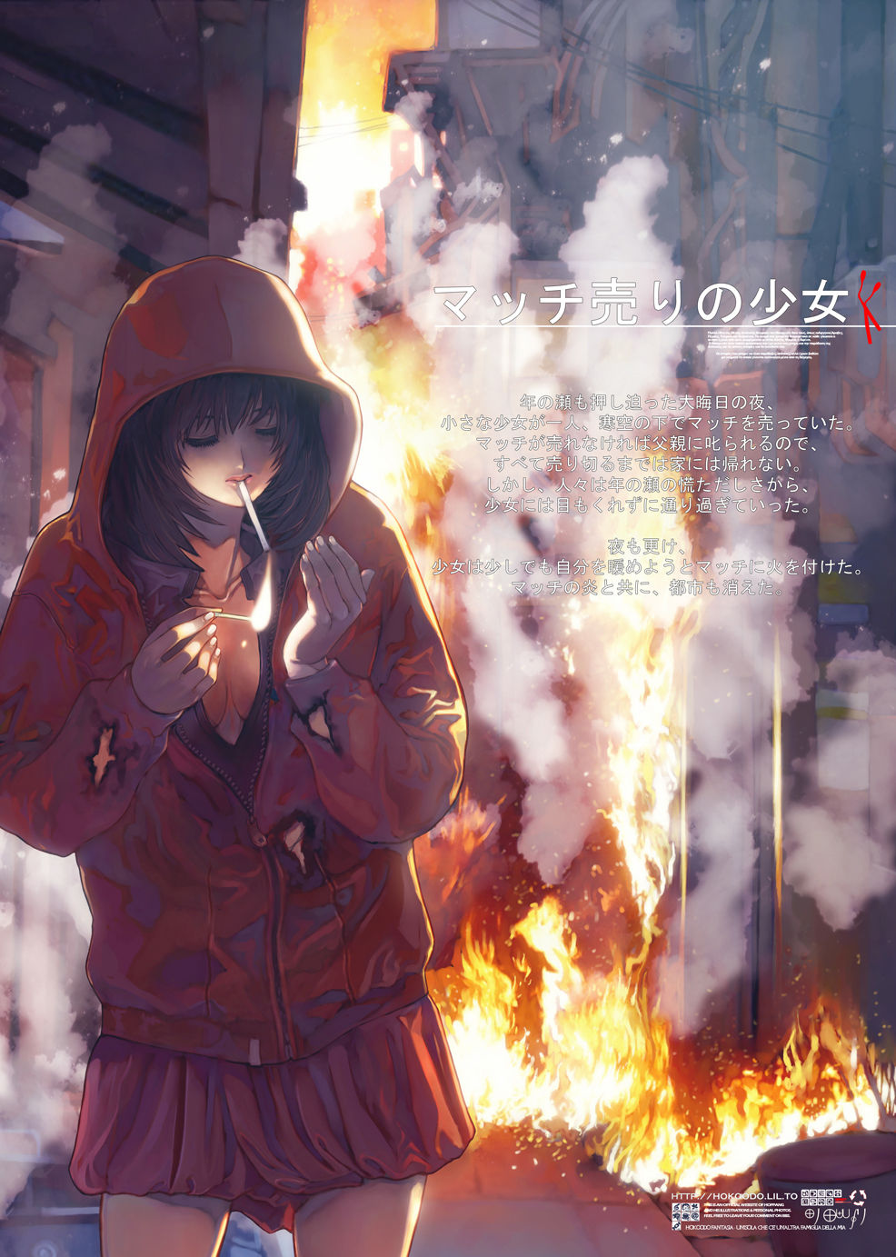 arson, breasts, brown_hair, burned_clothes, burnt_clothes, cigarette, city, cleavage, closed_eyes, fire, highres, hokoodo, hoodie, jacket, little_match_girl, long_hair, matches, matchgirl, skirt, smoke, smoking, solo, translated, unzipped