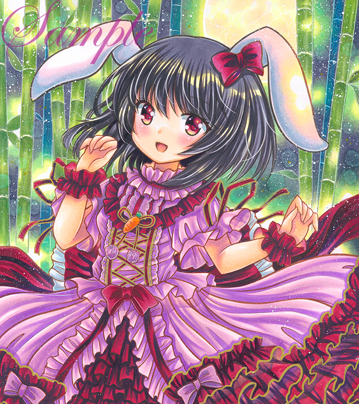 1girl, adapted_costume, animal_ears, bamboo, black_hair, bow, carrot_pin, cross-laced_clothes