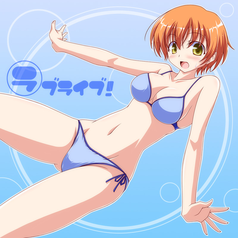 1girl, :d, bangs, bikini, blue_background, blue_bikini, blush, breasts, commentary, copyright_name, eyebrows_visible_through_hair, hoshizora_rin, kikuchi_tsutomu, looking_at_viewer, love_live!, medium_breasts, navel, open_mouth, orange_hair, outline, outstretched_arms, short_hair, side-tie_bikini, smile, solo, spread_arms, sweatdrop, swimsuit, white_outline, yellow_eyes