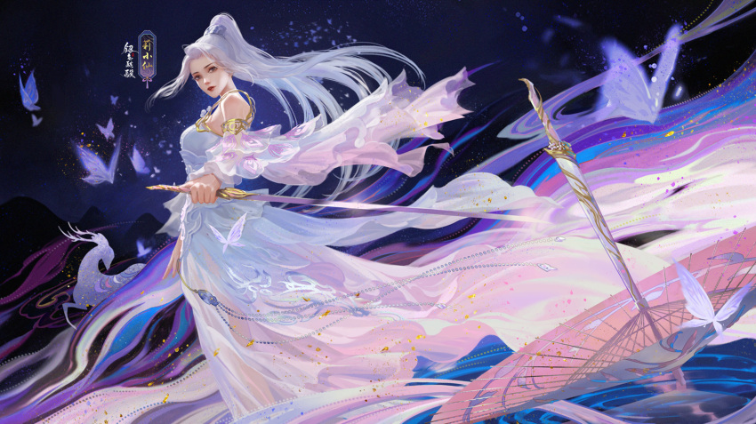 arm_at_side, armlet, bare_shoulders, beads, blue_butterfly, breasts, brown_eyes, bug