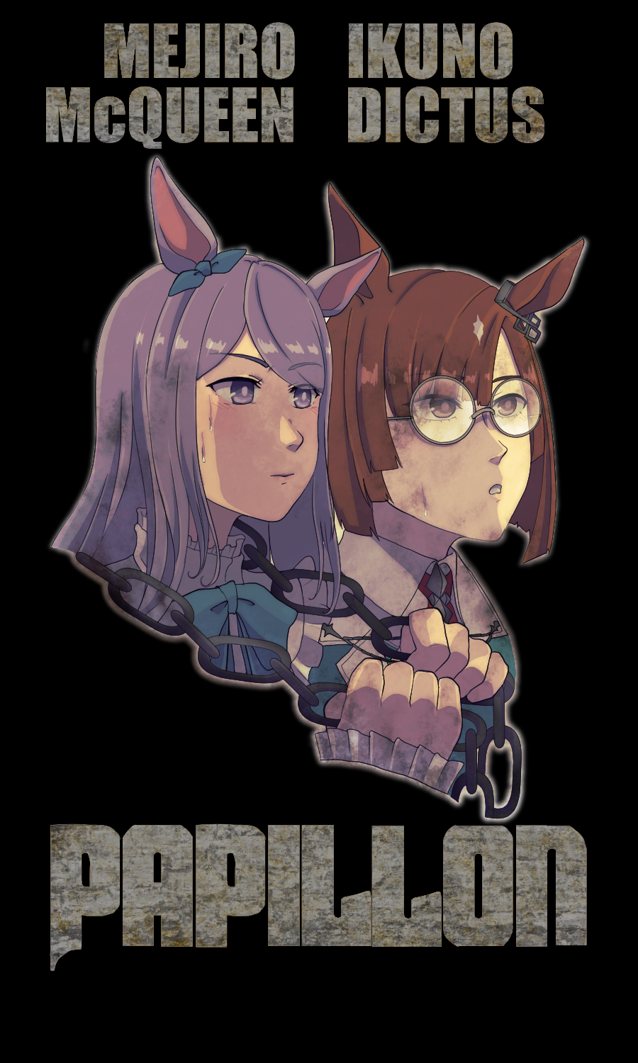 2girls, animal_ears, bow, bowtie, brown_eyes, brown_hair, chain, dirty, ear_bow, ear_ornament, eyebrows_visible_through_hair, glasses, green_bow, green_bowtie, highres, horse_ears, horse_girl, ikuno_dictus_(umamusume), kumabachi315, long_hair, mejiro_mcqueen_(umamusume), movie_poster, multiple_girls, namesake, papillon_(1973_film), parody, poster_(medium), purple_hair, round_eyewear, steve_mcqueen, umamusume, violet_eyes