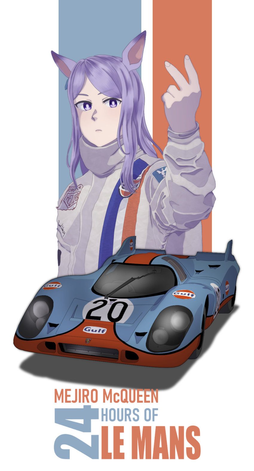 1girl, animal_ears, english_text, highres, horse_ears, horse_girl, kumabachi315, le_mans_(film)