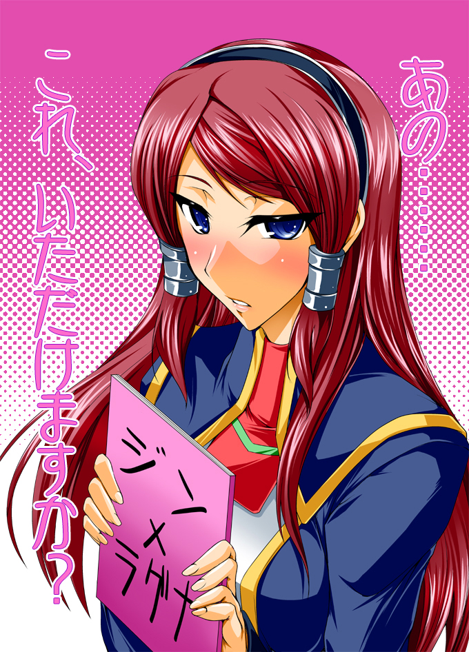 bangs, blazblue, blue_eyes, blush, female, hairband, kk, long_hair
