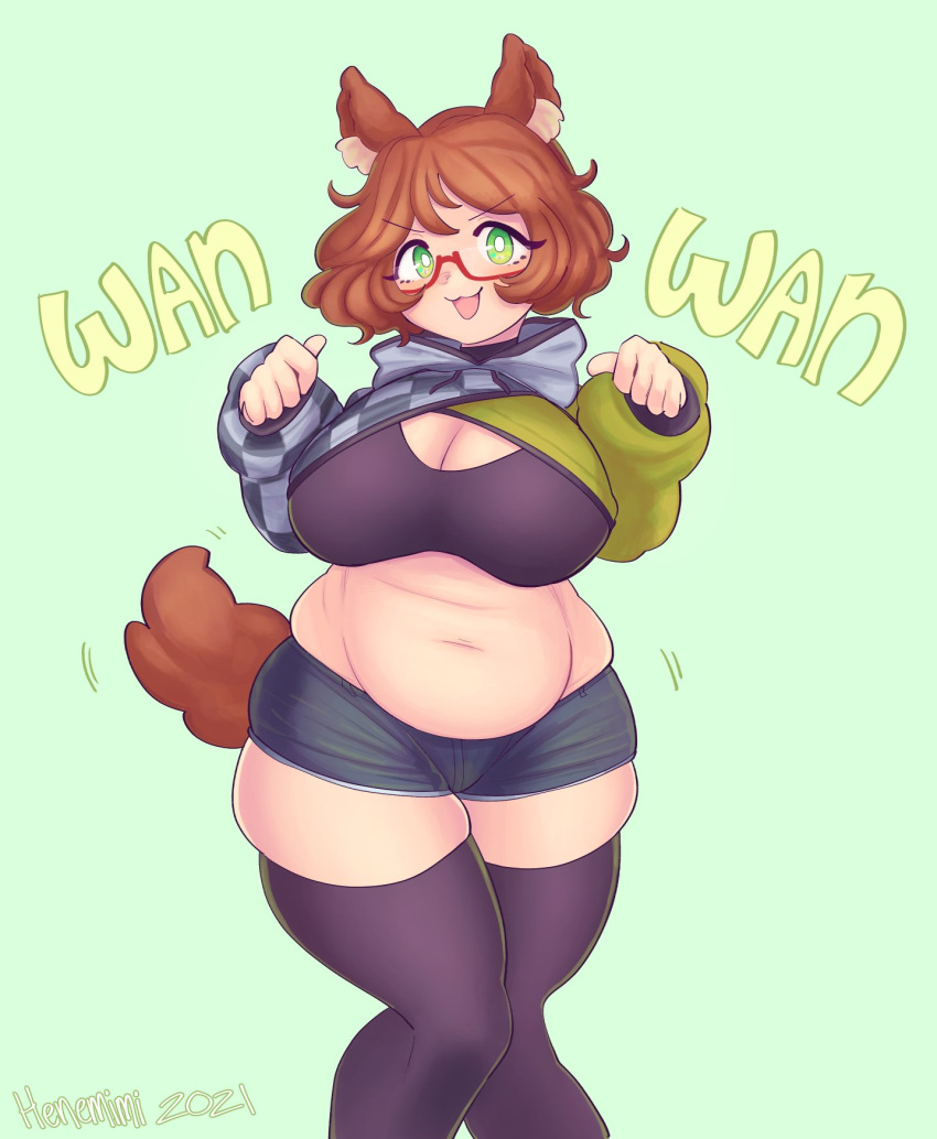 1girl, animal_ears, breasts, brown_hair, collar, dog_ears, glasses, green_eyes