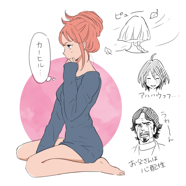 1girl, aida_rayhunton, barefoot, bellri_zenam, breasts, closed_mouth, crying, feet