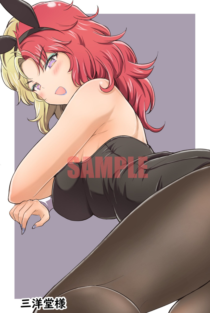animal_ears, arasa_ol_haman-sama, bangs, black_legwear, black_leotard, blue_eyes, blue_lips, border