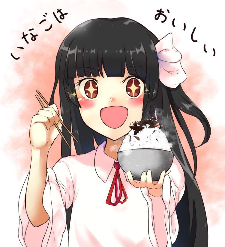 +_+, 1girl, bangs, black_hair, blunt_bangs, blush, bowl, brown_eyes