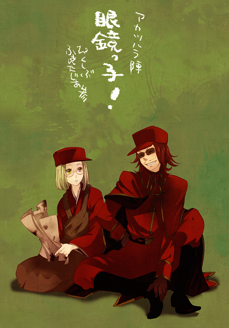 glasses, kunimitsu, nagashima_(pixiv_fantasia), paper, pixiv_fantasia, pixiv_fantasia_3, simple_background, translation_request