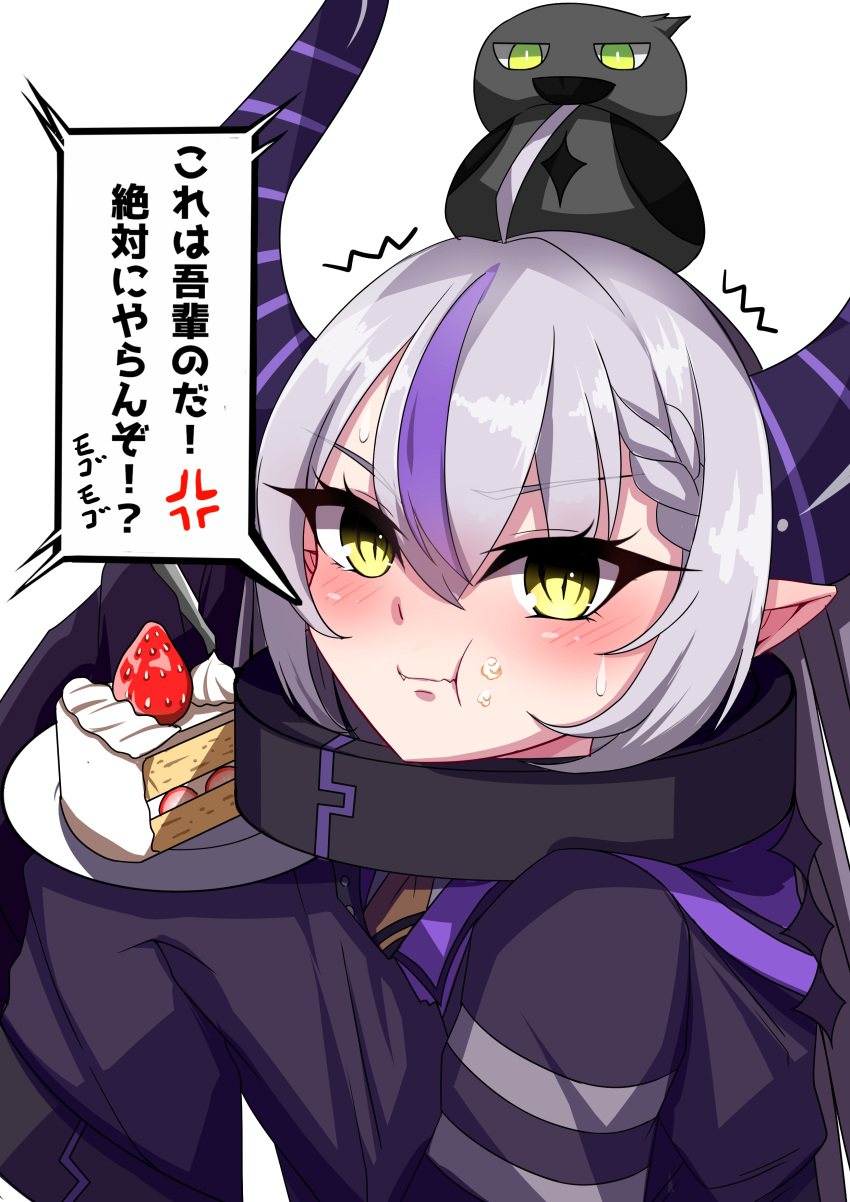 1girl, absurdres, ahoge, animal_on_head, bangs, bird, bird_on_head, blush
