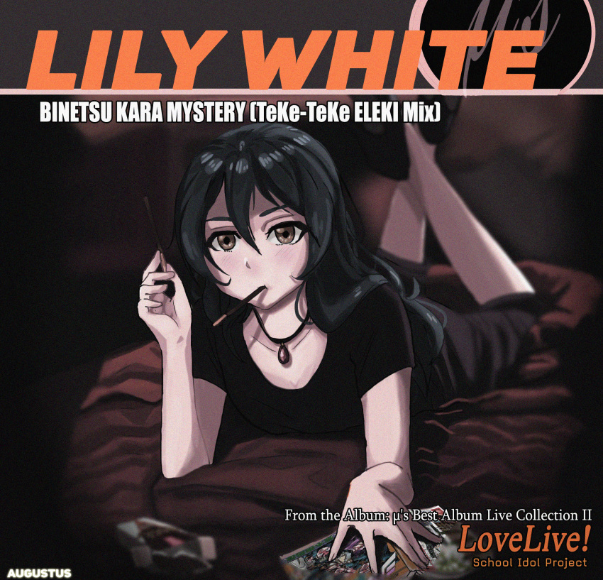 1girl, absurdres, album_cover_redraw, bangs, black_dress, blue_hair, crossed_ankles, derivative_work