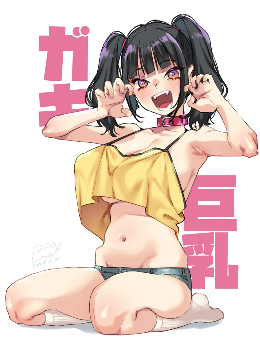 1girl, armpits, arms_up, bangs, belt_collar, black_hair, blunt_bangs, blush