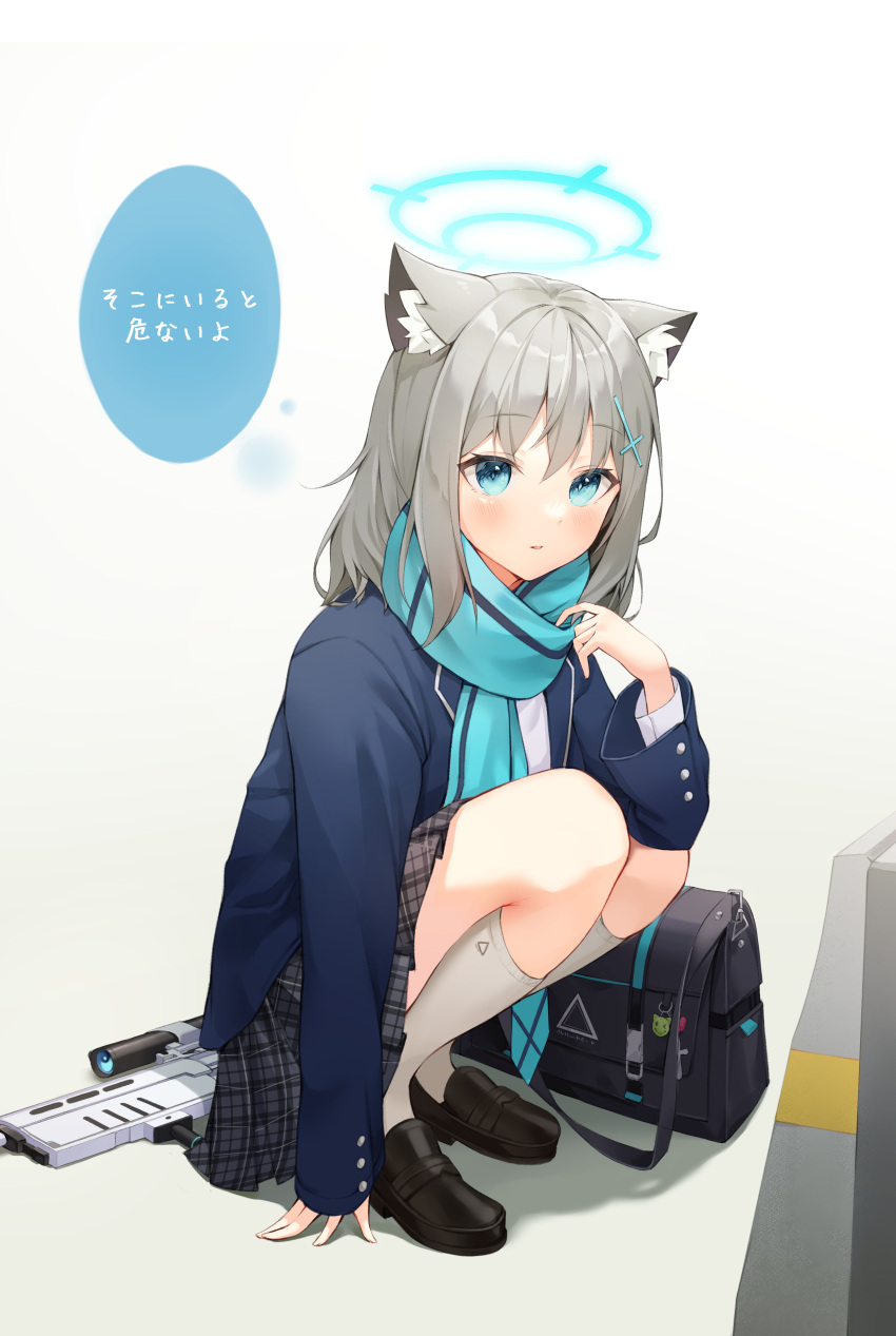 1girl, absurdres, animal_ear_fluff, animal_ears, arm_support, assault_rifle, bag, bangs