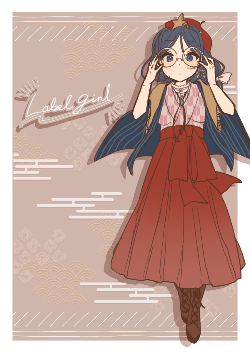 1girl, adapted_costume, adjusting_eyewear, blue_hair, blue_vest, boots, brown_footwear, commentary_request