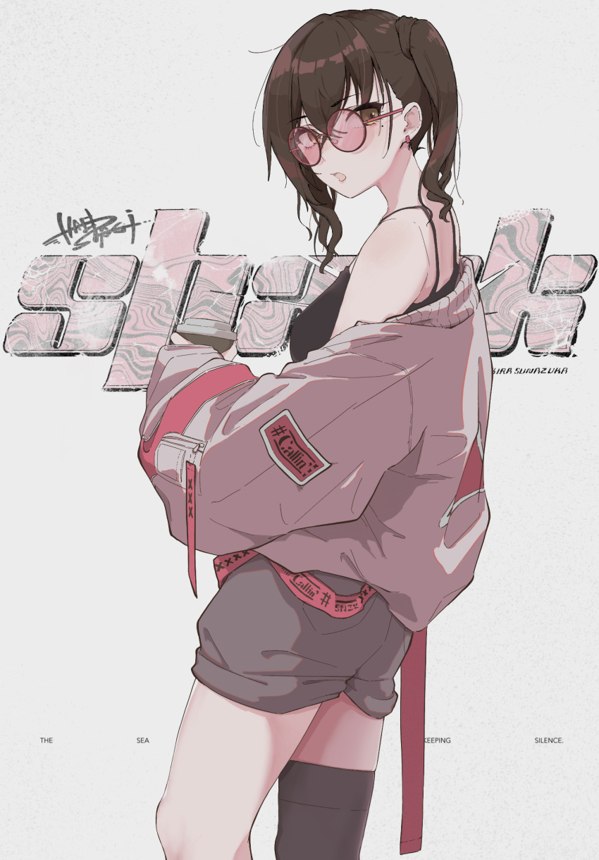 1girl, :o, asymmetrical_legwear, bespectacled, black_hair, black_tank_top, character_name, cup