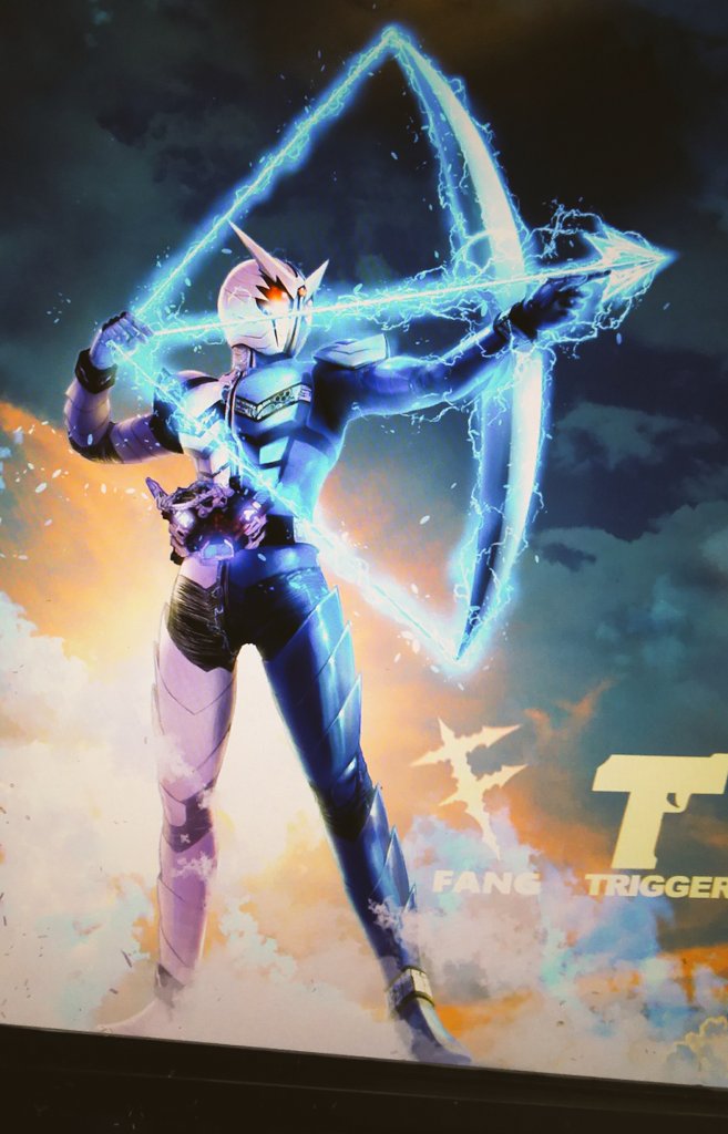 1boy, blue_armor, bow_(weapon), bow_and_arrow_hold, electricity, fuuto_tantei, gaia_memory, kamen_rider