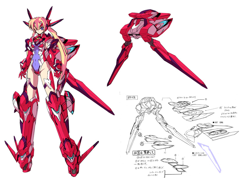 armor, blonde_hair, bodysuit, character_sheet, faintear, long_hair, mecha_musume, trigger_heart_exelica
