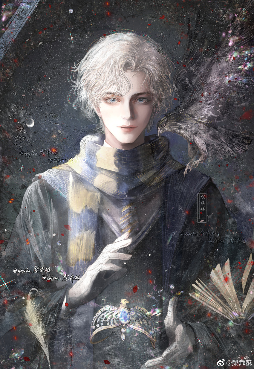 1boy, absurdres, bangs, bird, blue_eyes, glint, gloves, harry_potter_(series)