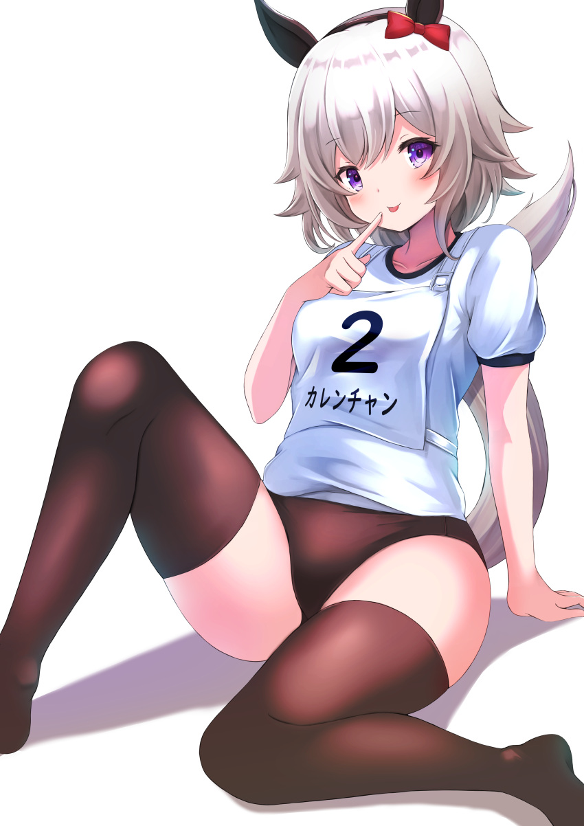 1girl, :p, absurdres, animal_ears, arm_support, bangs, black_hairband, blush