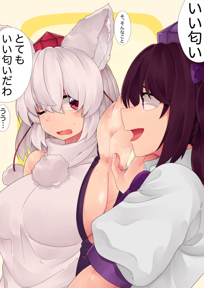 2girls, absurdres, animal_ears, armpit_peek, armpits, bad_id, bad_twitter_id, bangs