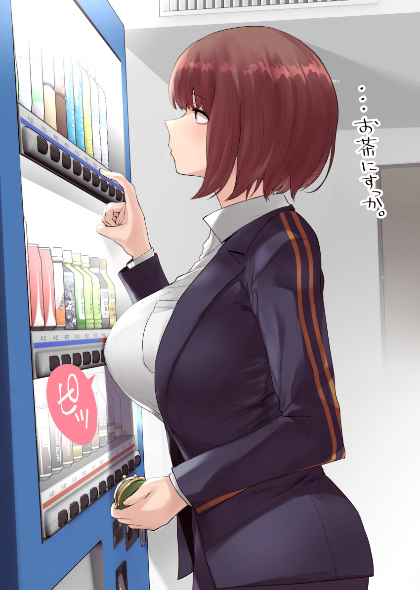 1girl, absurdres, bangs, black_eyes, blazer, bottle, breasts, brown_hair