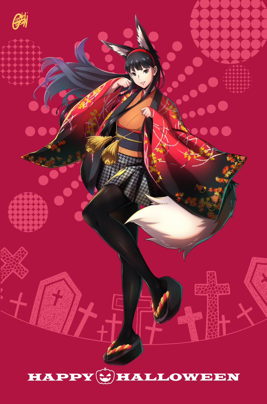 1girl, absurdres, amagi_yukiko, animal_ears, black_eyes, black_hair, black_legwear, blush