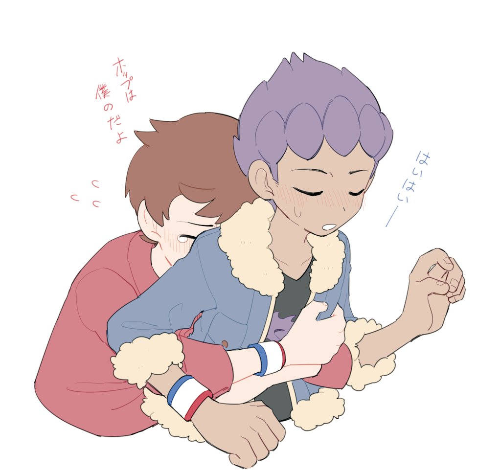 2boys, black_shirt, blue_jacket, blush, brown_hair, closed_eyes, collarbone, commentary_request, dark-skinned_male, dark_skin, dynamax_band, flying_sweatdrops, fur-trimmed_jacket, fur_trim, hop_(pokemon), hug, hug_from_behind, jacket, jiugong_chi, male_focus, multiple_boys, open_clothes, open_jacket, pokemon, pokemon_(game), pokemon_swsh, purple_hair, red_shirt, shirt, short_hair, sleeves_past_elbows, sleeves_rolled_up, sweatdrop, tearing_up, translation_request, upper_body, victor_(pokemon)