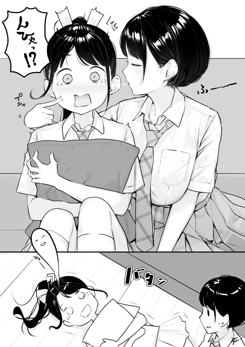 2girls, absurdres, bangs, blush, breasts, breath, cheek_poking, collared_shirt