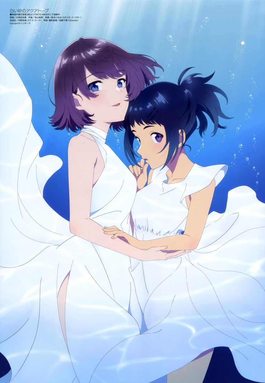 2girls, absurdres, bangs, bare_arms, black_hair, blue_eyes, brown_hair, bubble
