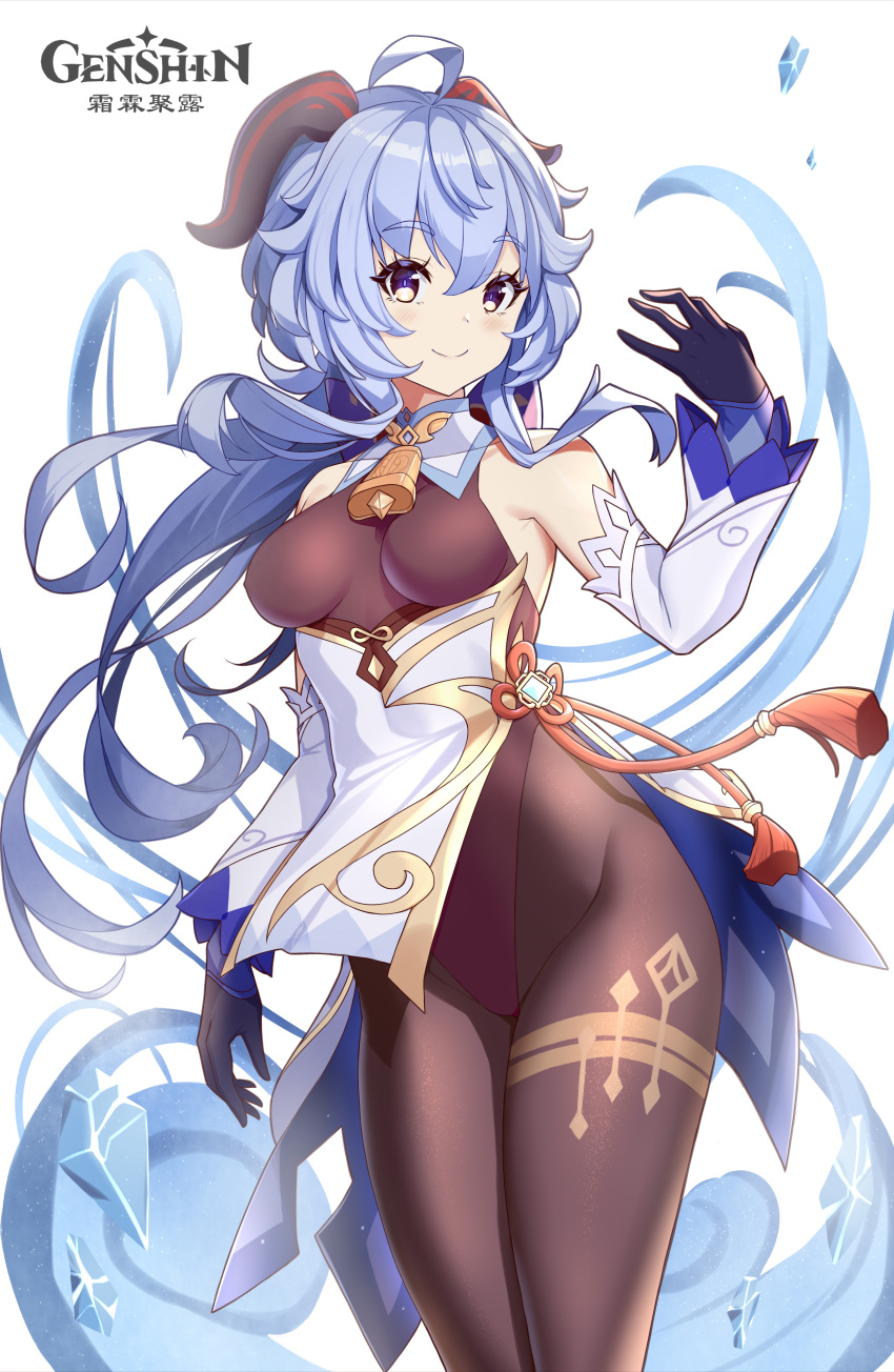1girl, absurdres, ahoge, bangs, bare_shoulders, bell, black_gloves, blue_hair
