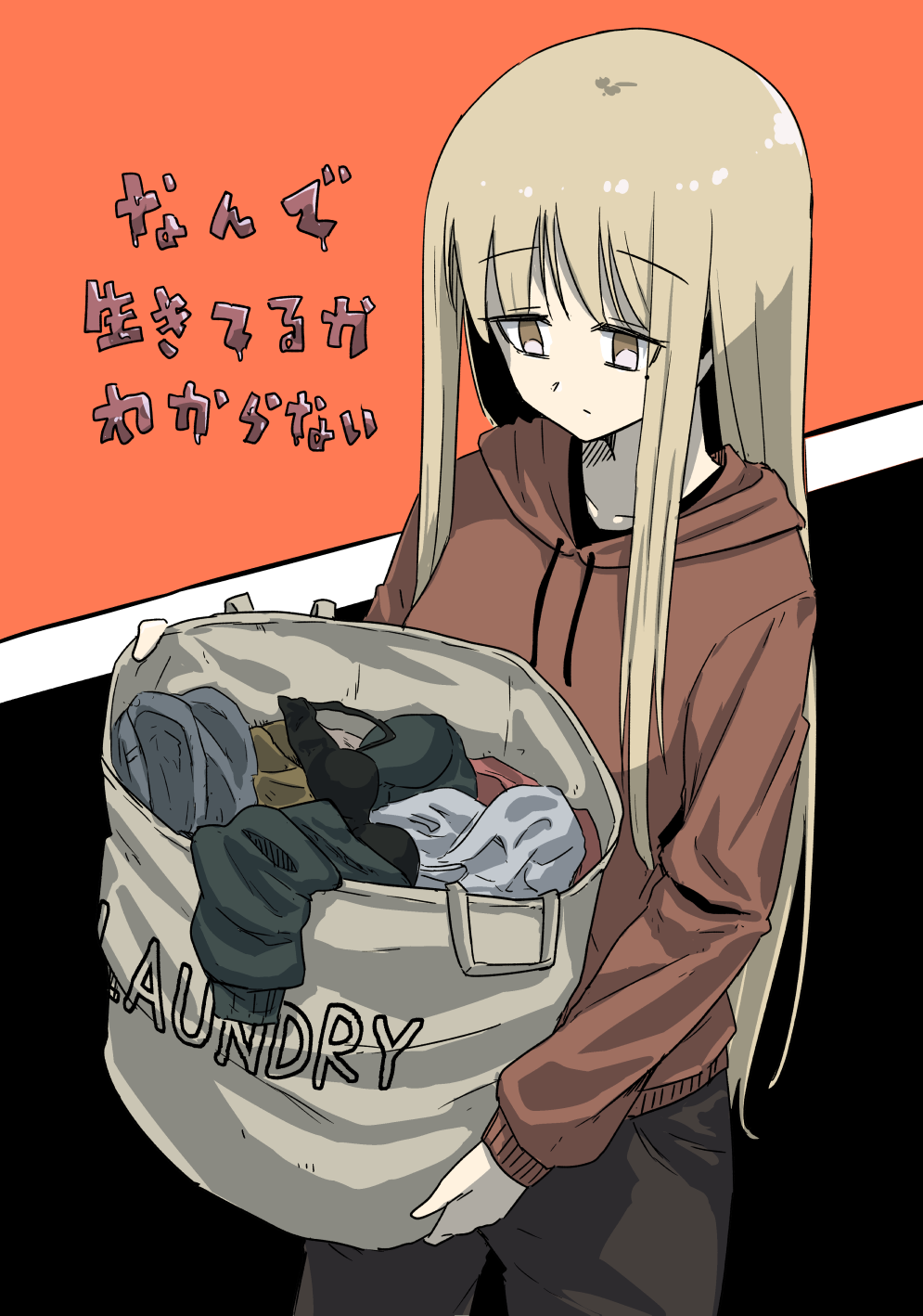 1girl, bag, bangs, blonde_hair, bra, brown_eyes, copyright_name, eyebrows_visible_through_hair