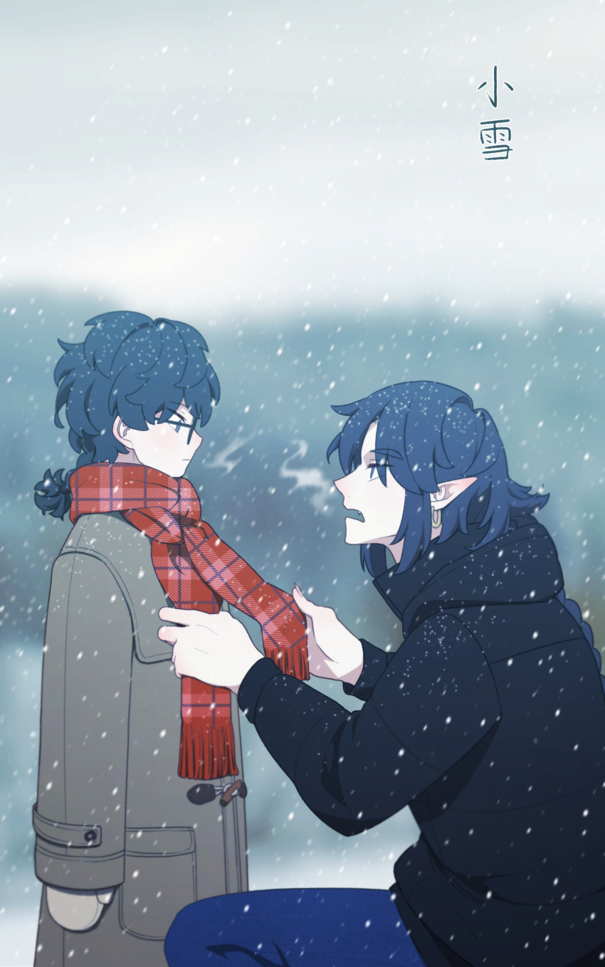 2boys, a'gen_(the_legend_of_luoxiaohei), absurdres, arlg0821, black_coat, black_hair, blurry, blurry_background