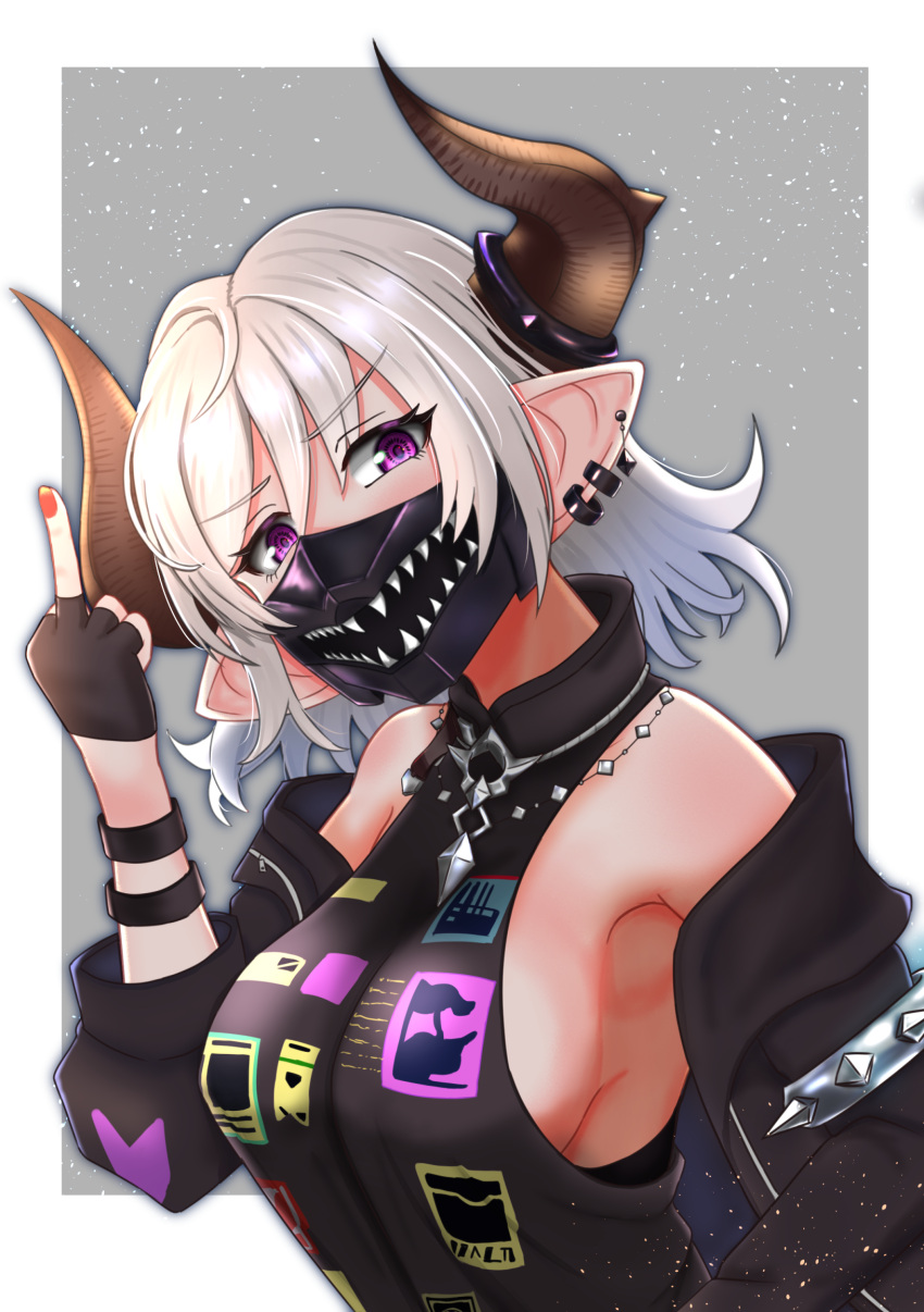 1girl, bangs, black_gloves, black_jacket, black_shirt, border, breasts, draph, ear_piercing, fingerless_gloves, gloves, granblue_fantasy, head_tilt, highres, horns, jacket, mask, medium_breasts, medium_hair, middle_finger, mouth_mask, off_shoulder, outside_border, piercing, pointy_ears, shirt, sideboob, sleeveless, sleeveless_shirt, solo, tristette_(granblue_fantasy), turtleneck, upper_body, violet_eyes, wangxiang_qingnian, white_border, white_hair