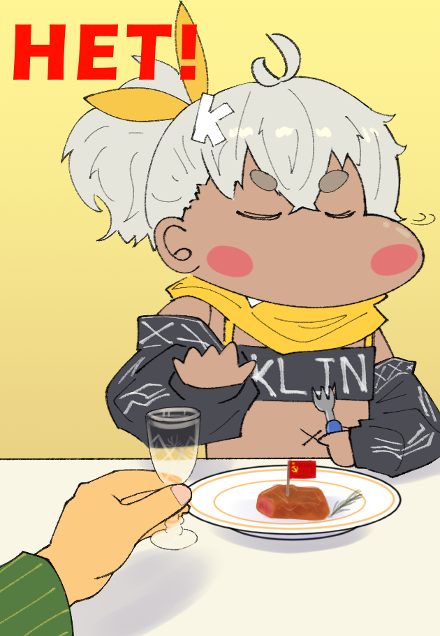 1girl, ahoge, bangs, blush_stickers, chibi, dark-skinned_female, dark_skin, drink, food, fork, girls_frontline, giving, grey_hair, klin_(girls'_frontline), navel, parody, plate, ponytail, pov, short_eyebrows, short_hair, solo_focus, soviet_flag, steak, thick_eyebrows, yonao