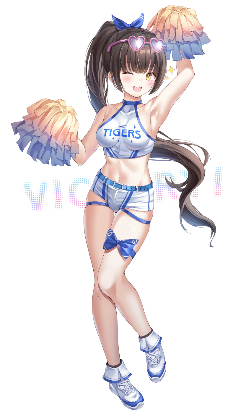 1girl, ;d, absurdres, arm_up, armpits, bangs, bare_arms, bare_shoulders