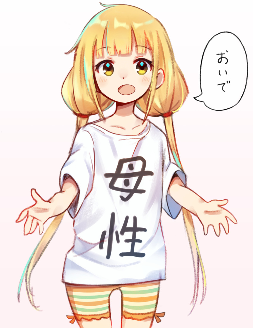 1girl, bike_shorts, blonde_hair, brown_eyes, clothes_writing, commentary_request, cowboy_shot, futaba_anzu