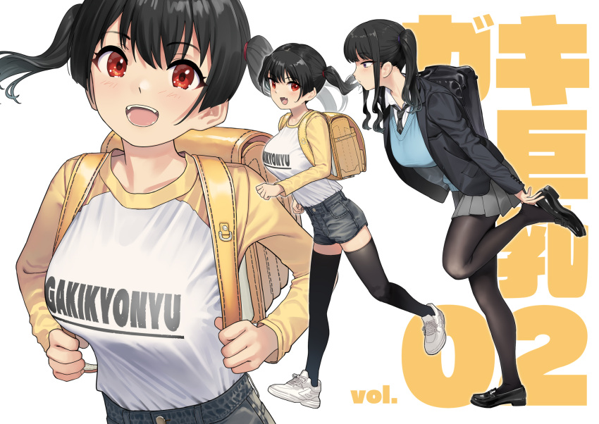 2girls, backpack, bag, bangs, black_hair, black_legwear, black_shorts, blue_cardigan