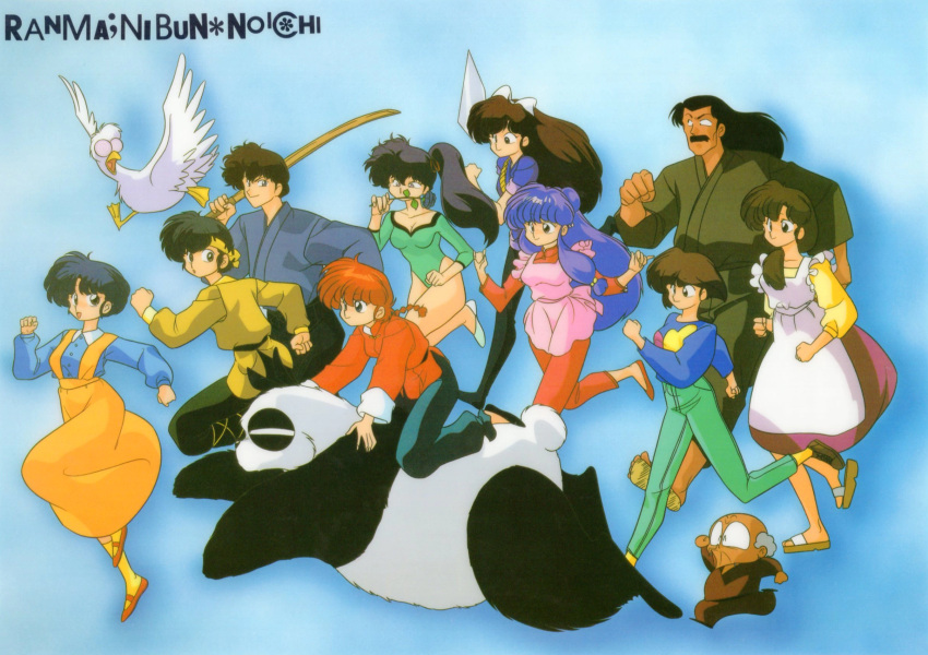 1980s_(style), 4boys, 6+girls, apron, bangs, bird, black_flower, black_hair