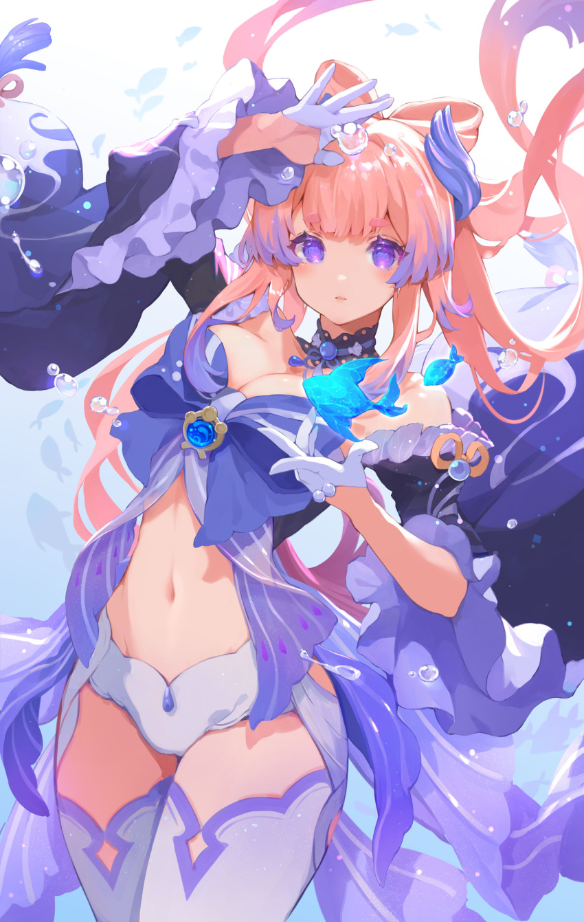 1girl, air_bubble, arm_up, bangs, bare_shoulders, beads, blue_horns, blunt_bangs