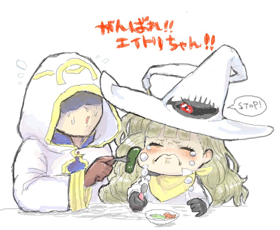 bell_pepper, bib, bowl, cloak, closed_eyes, crying, dmai7fqaspht5e4, eitri_(fire_emblem)