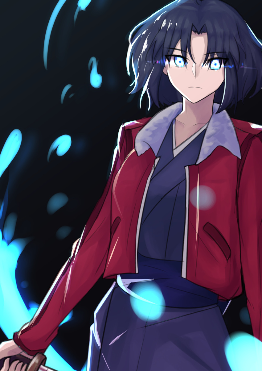 1girl, black_hair, blue_eyes, code_nt, cowboy_shot, fur-trimmed_jacket, fur_trim, highres