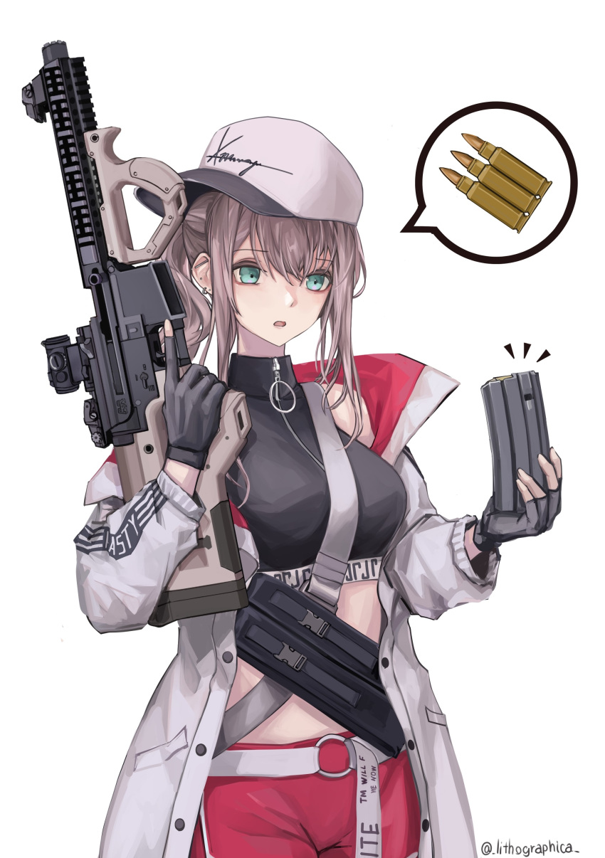 1girl, :o, absurdres, aqua_eyes, ar-57, ar-57_(girls'_frontline), assault_rifle, bangs