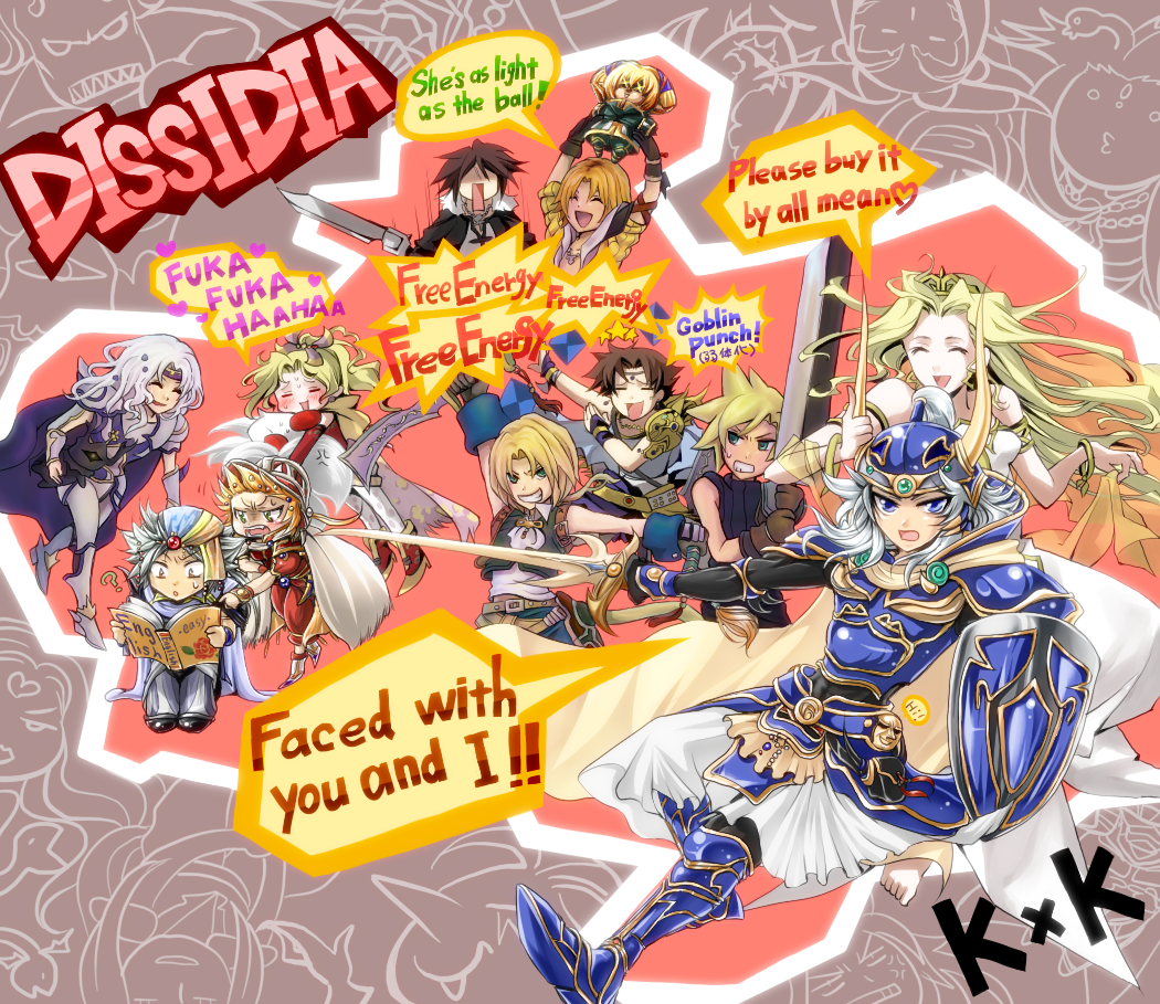 cosmos_(dff), dissidia_final_fantasy, final_fantasy, final_fantasy_iv, kurosuema