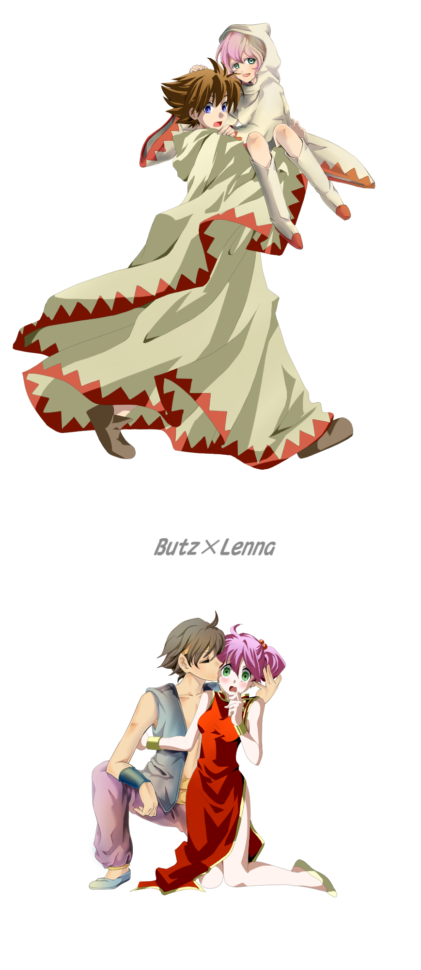 bare_shoulders, blue_eyes, blush, boots, brown_hair, butz_klauser, carrying, chinadress, chinese_clothes, couple, closed_eyes, female, final_fantasy, final_fantasy_v, green_eyes, hair_bun, hood, jacket, kiss, kurosuema, lenna_charlotte_tycoon, male, monk, open_mouth, pink_hair, robe, short_hair, sitting, white_mage, wristband