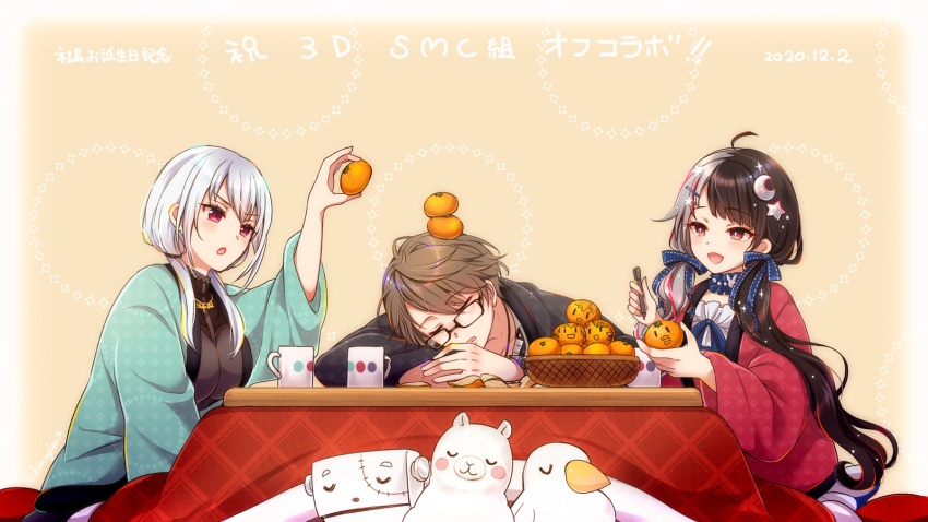 1boy, 2girls, arm_up, basket, black_hair, brown_hair, crescent, crescent_hair_ornament