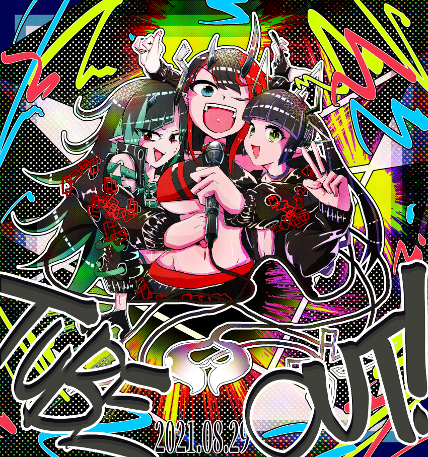 3girls, absurdres, bane_mk-2, bangs, belt, black_gloves, black_hair, black_jacket