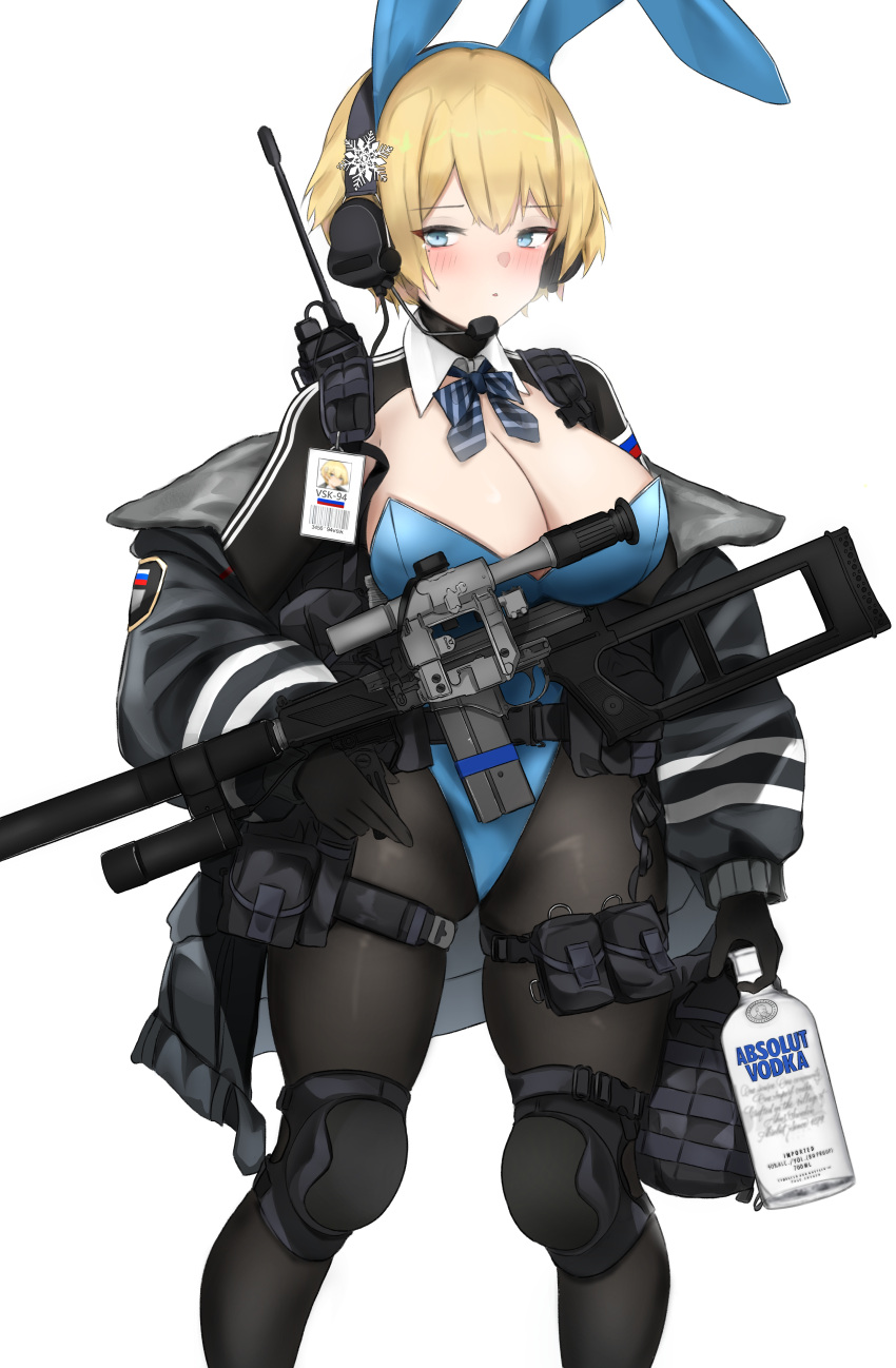 1girl, absurdres, black_gloves, black_jacket, black_legwear, blonde_hair, blue_leotard, breasts